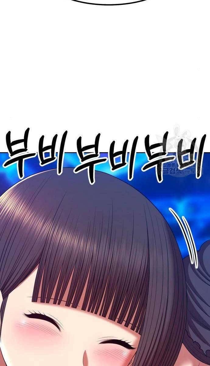 Gậy Gỗ Cấp 99+ chapter 71.5 15