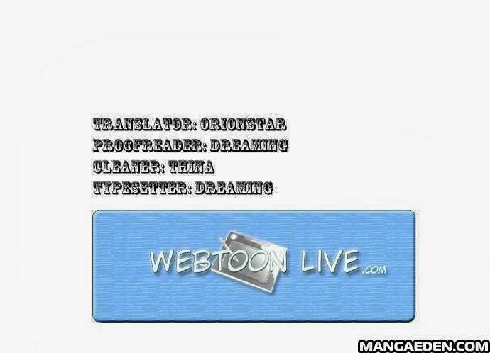 space (baek jong in) chapter 3 16