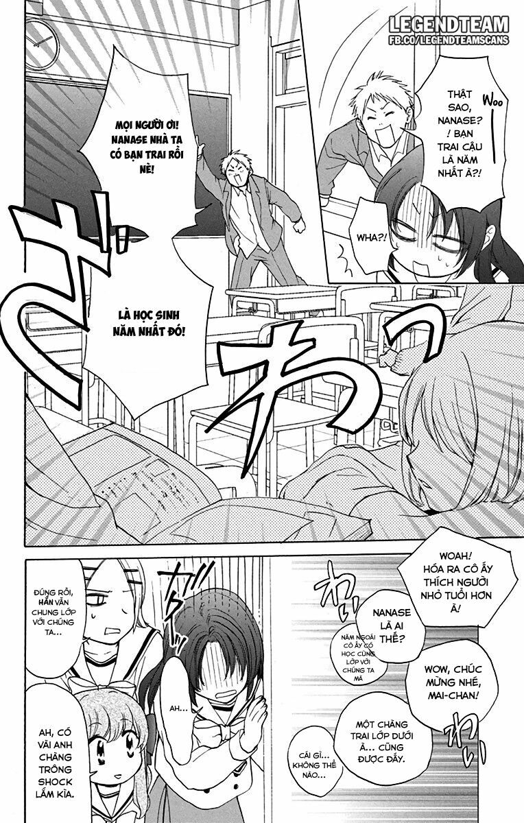 anitomo - bạn của anh trai tôi chapter 13 8