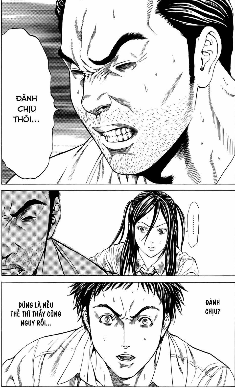 hakaijuu chapter 6 38