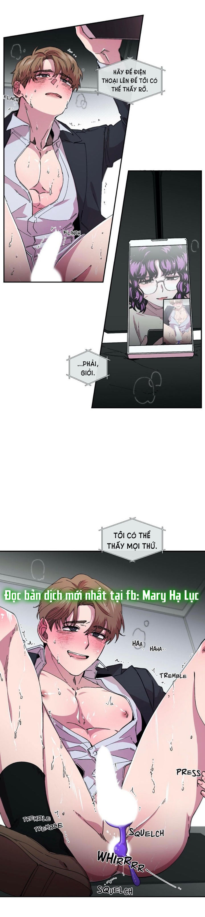 s flower chapter 81.1 5