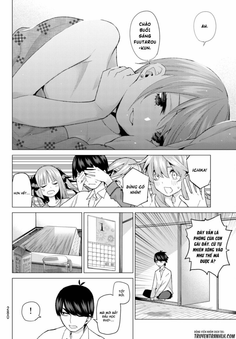 the five wedded brides chapter 52 6