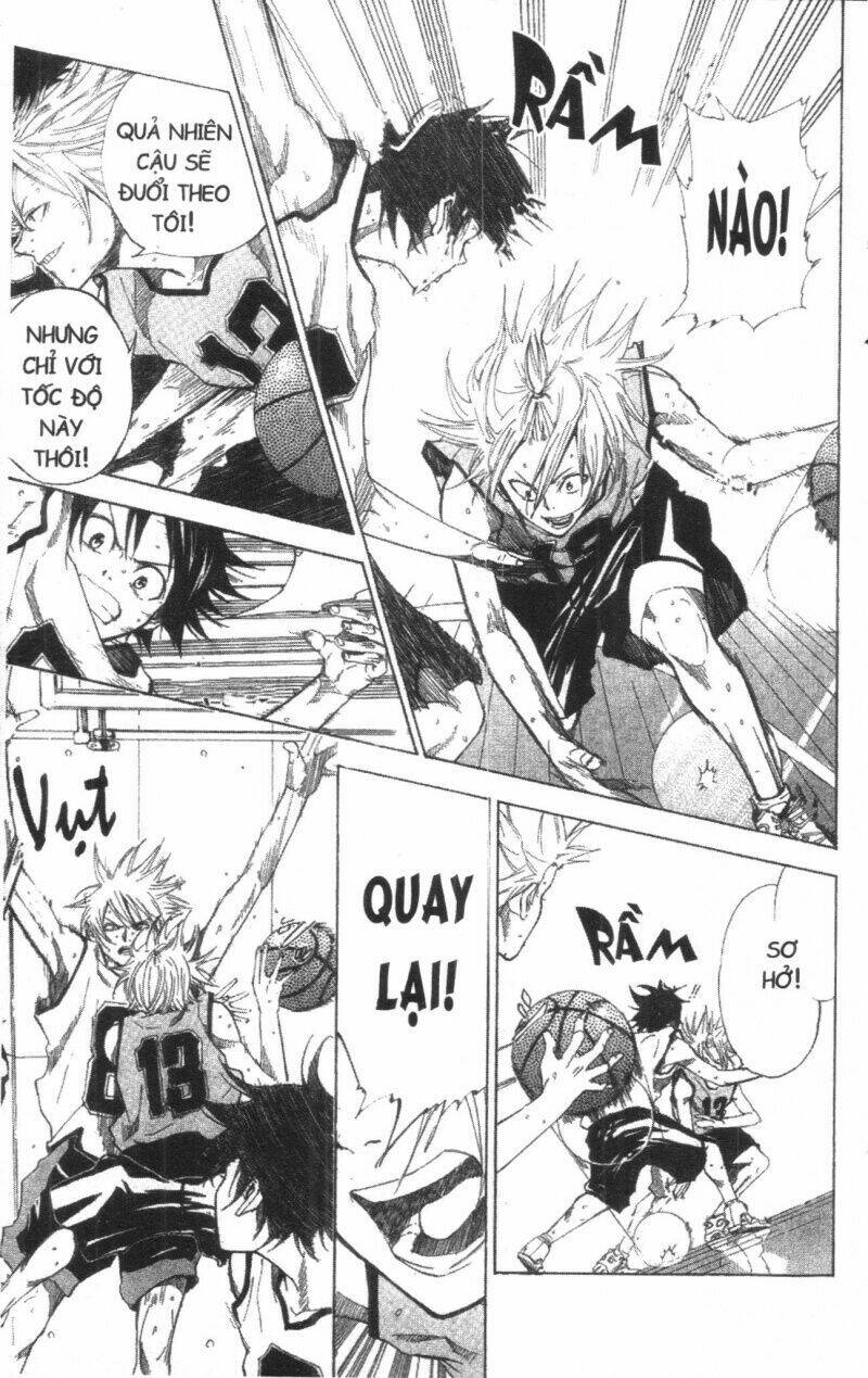 dogashikaden! chapter 2 49