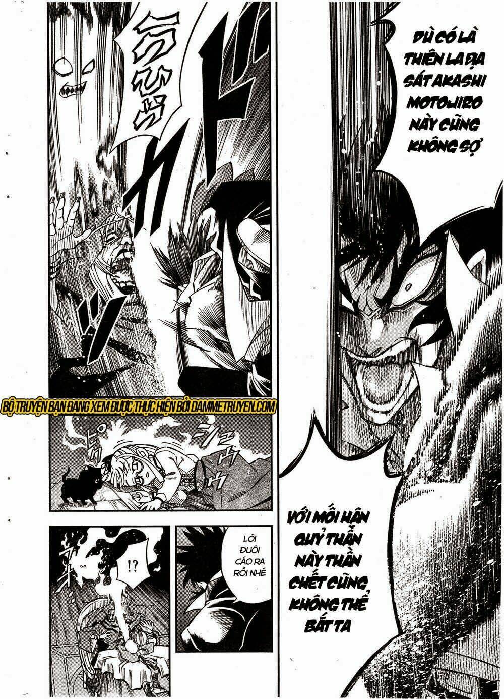 einstern 1904 chapter 9 16