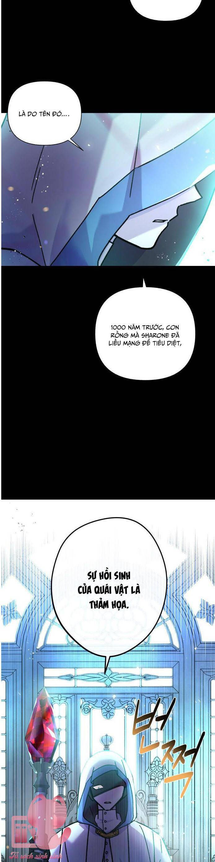 tôi mang trong mình trái tim của rồng chapter 5 9