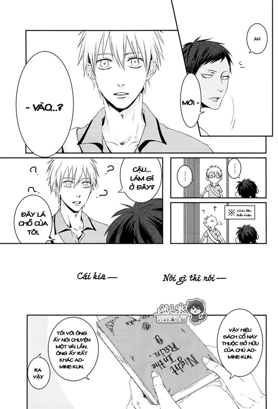 kuroko no basuke dj chapter 3 7