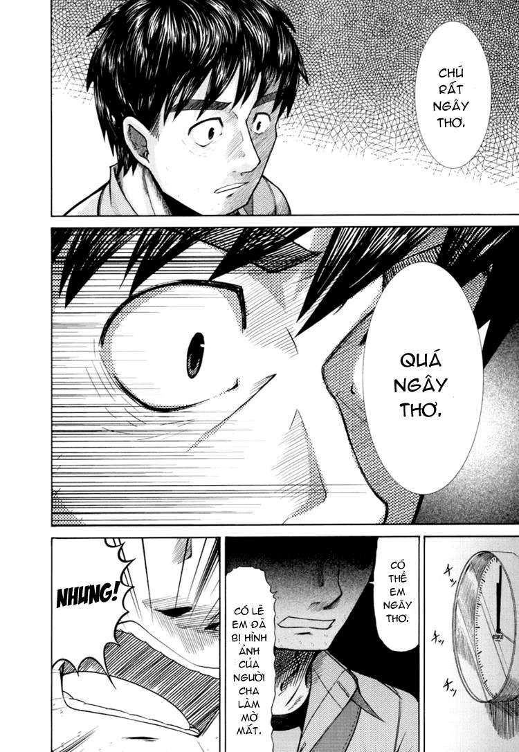 otaku no musume-san chapter 17 8