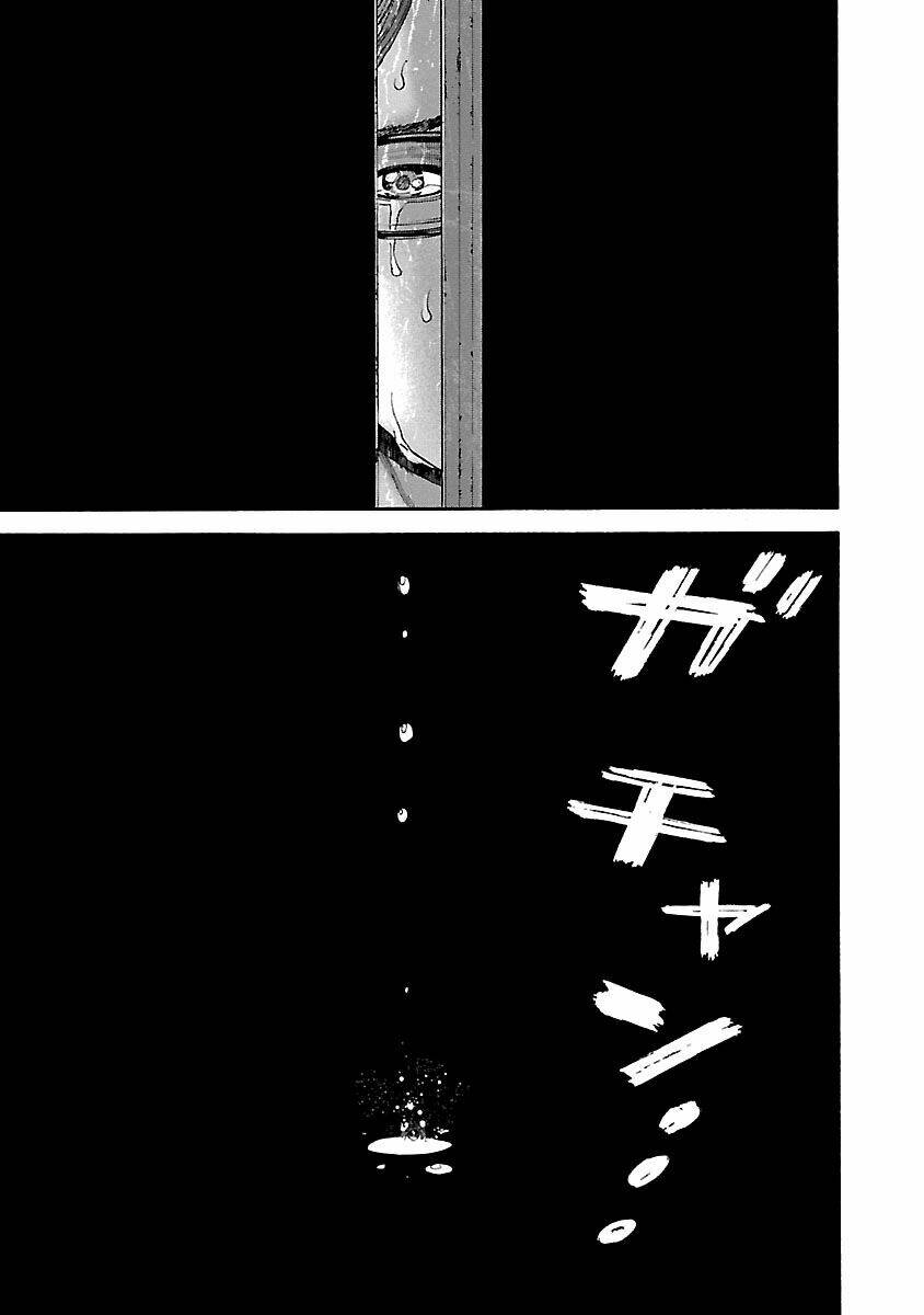 biohazard - heavenly island chapter 37 15