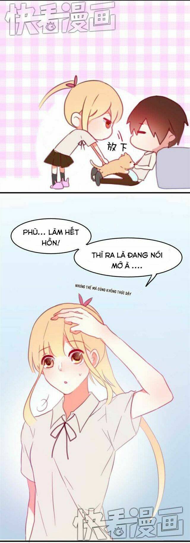 phụ đạo sau giờ học chapter 11 7