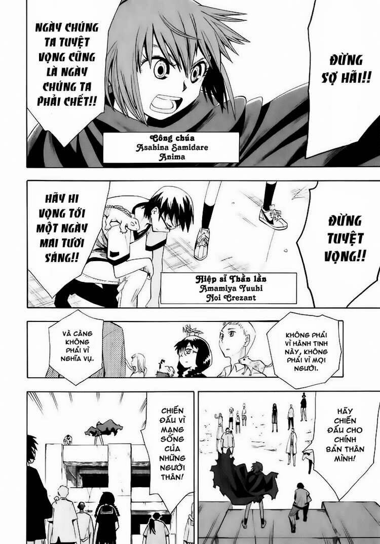 hoshi no samidare - lucifer and the biscuit hammer chapter 23 19