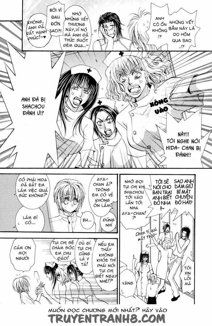 okane ga nai (no money) chapter 31 28