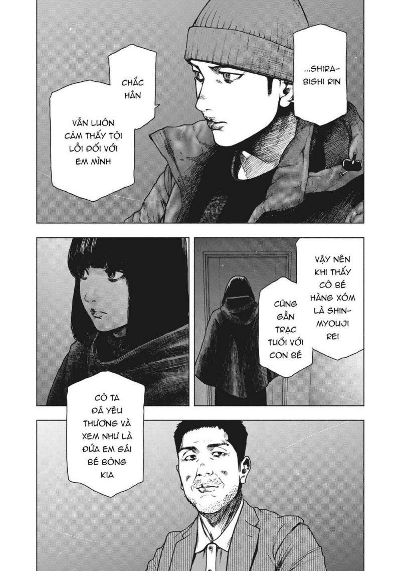 shin'ai naru boku e satsui wo komete chapter 85 7