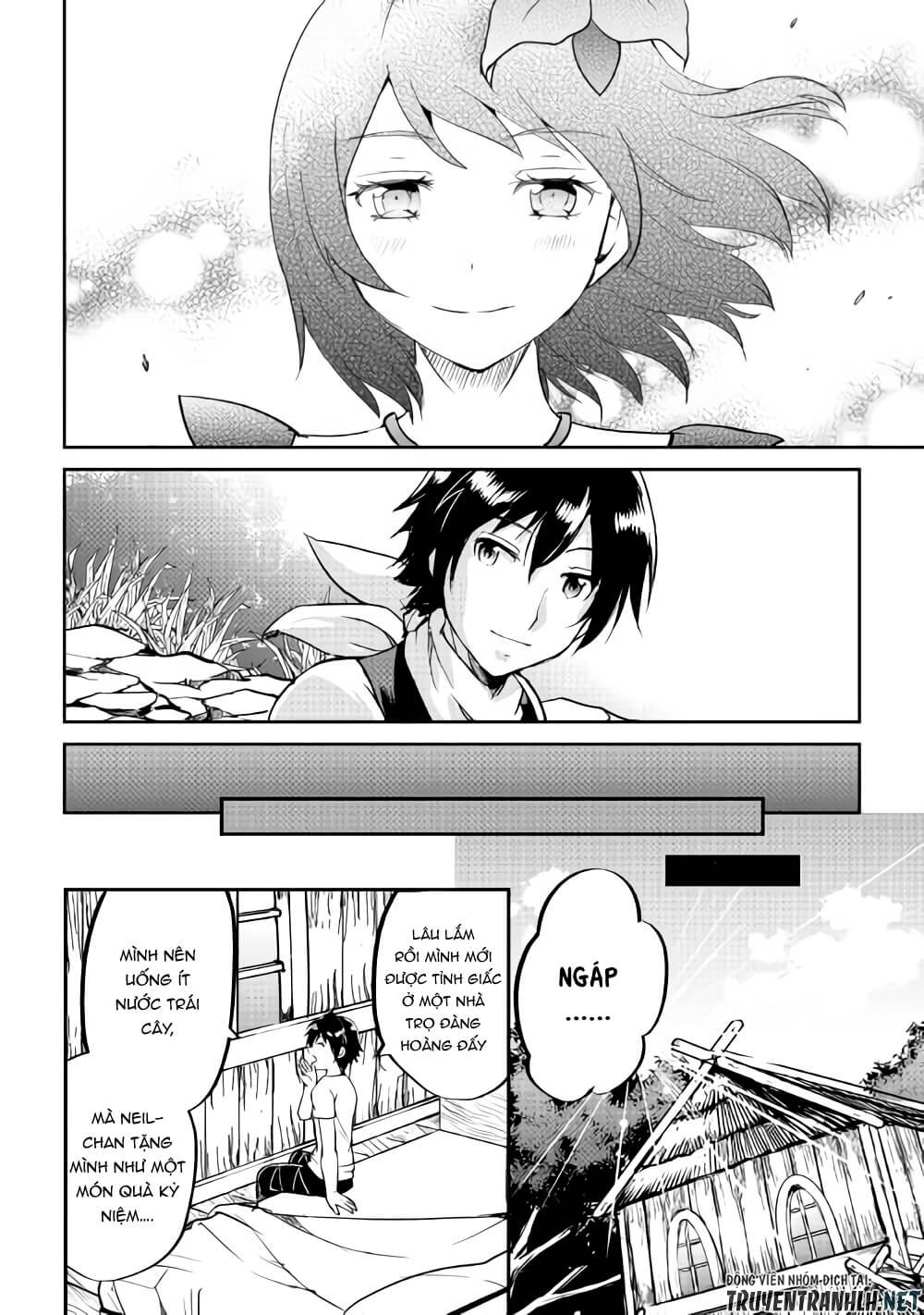 maken no daydreamer chapter 32 25