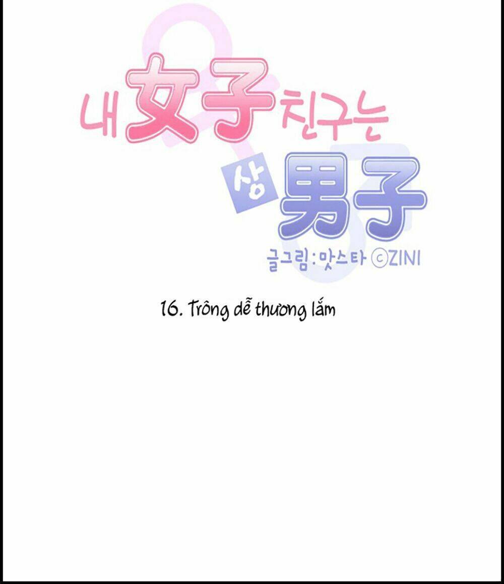 bạn gái tôi là con trai chapter 16 10