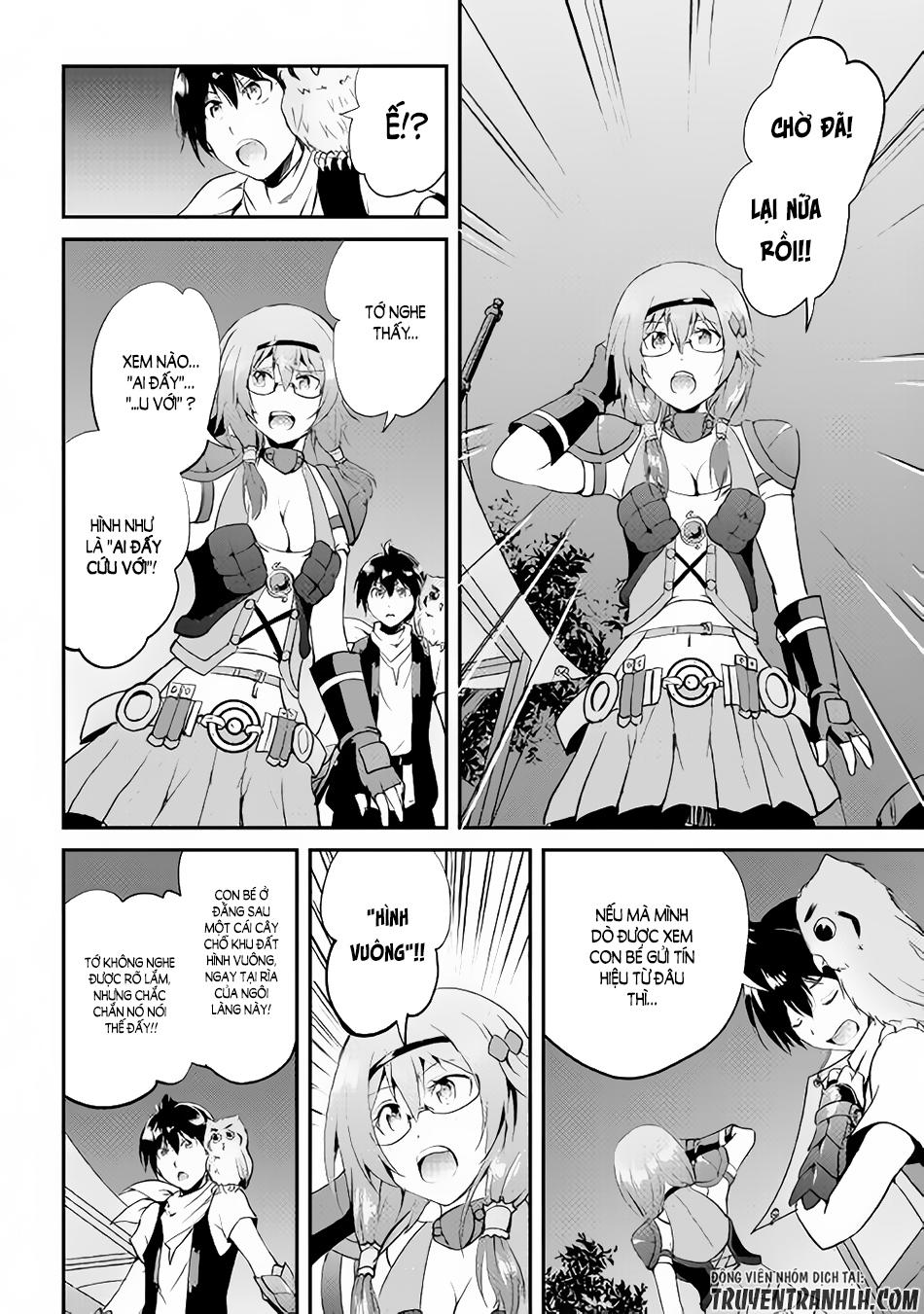 maken no daydreamer chapter 24 13