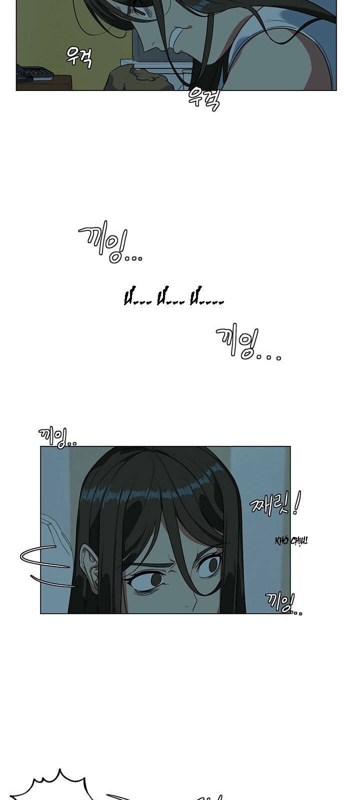 change me chapter 10 5