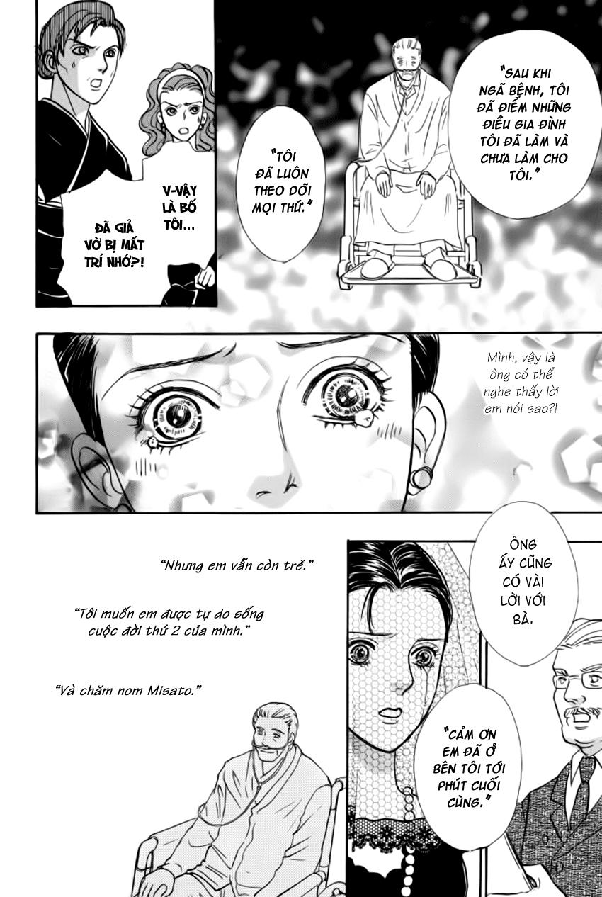 new pet shop of horror chapter 7 53