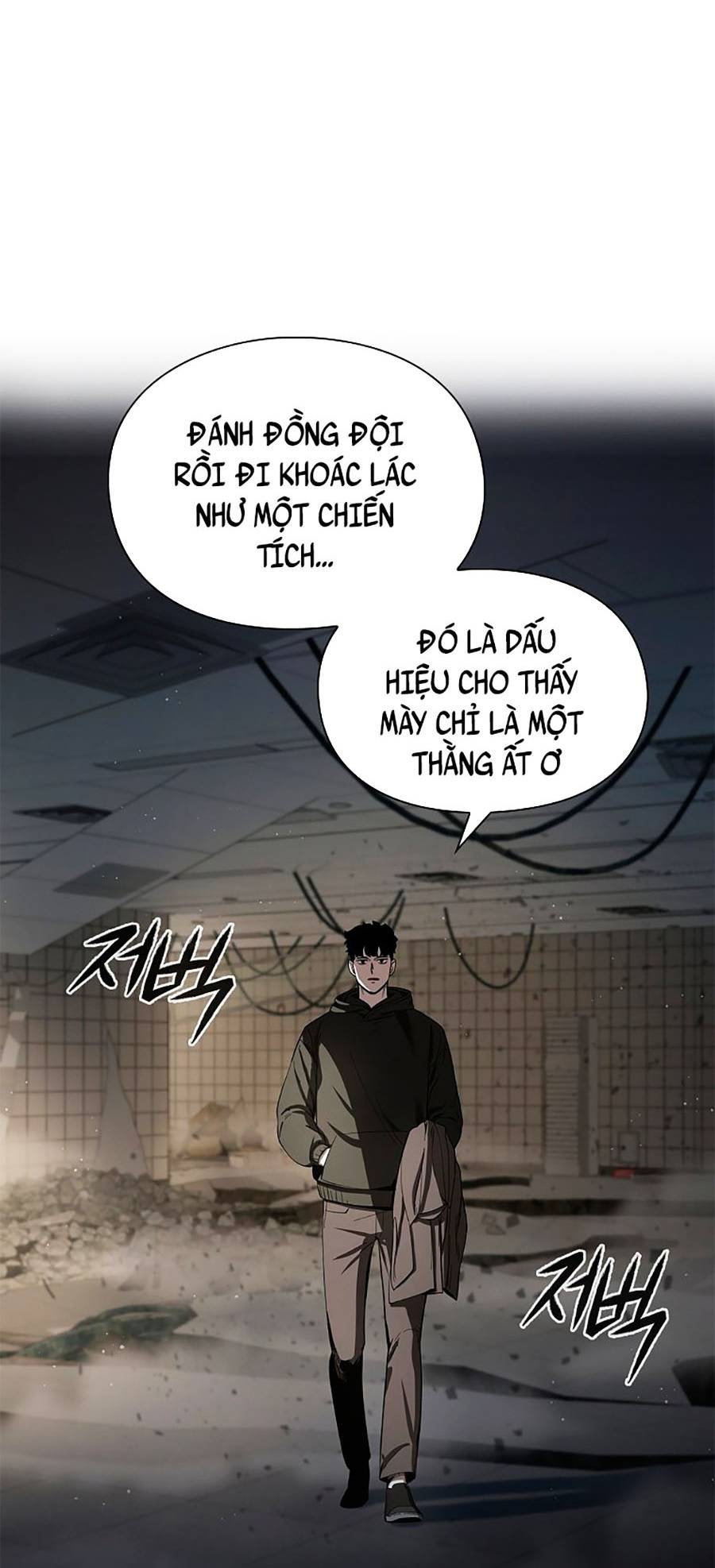 chiến binh học đường - cuộc đột kích trong ngục tối chapter 3 66