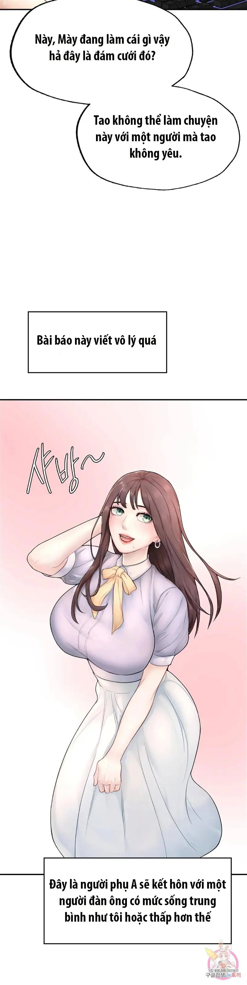 tôi muốn trở thành một quý ông alpha chapter 1 51