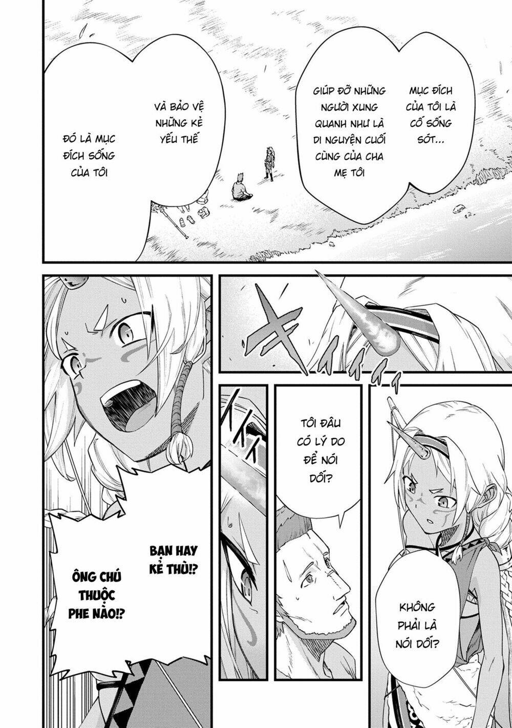 ryoumin 0-nin start no henkyou ryoushusama chapter 1 20