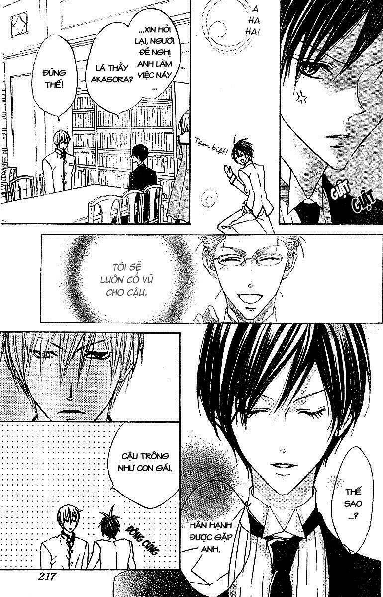 hana no kishi chapter 4 13