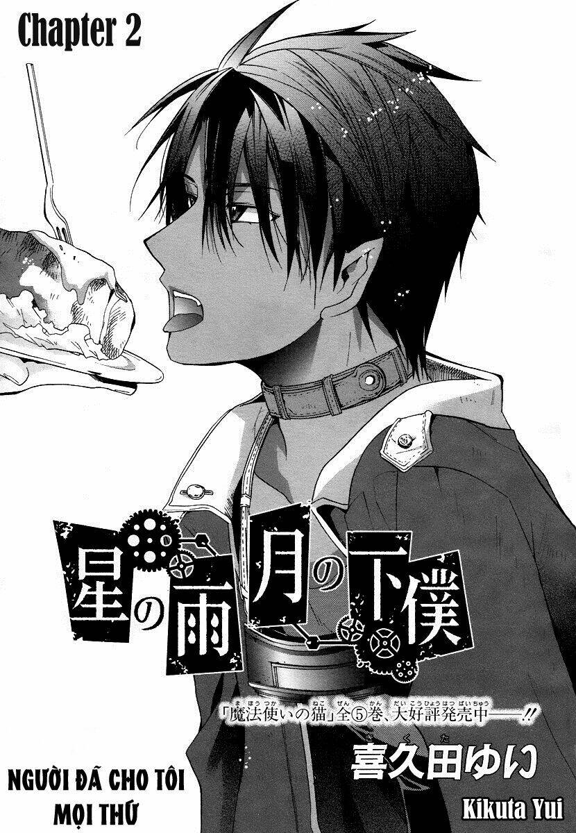 hoshi no ame, tsuki no geboku chapter 2 2