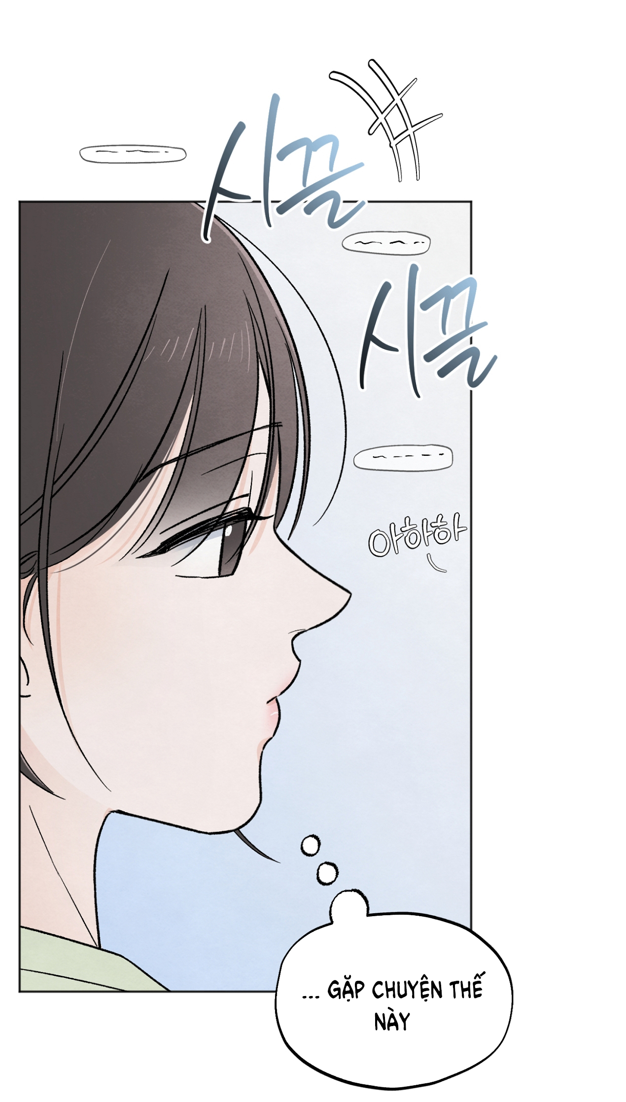 hoàn cảnh của rác rưởi chapter 25.1 6