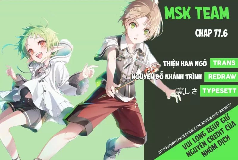 thất nghiệp chuyển sinh – nỗi thất vọng của chàng ma thuật sư chapter 2 1