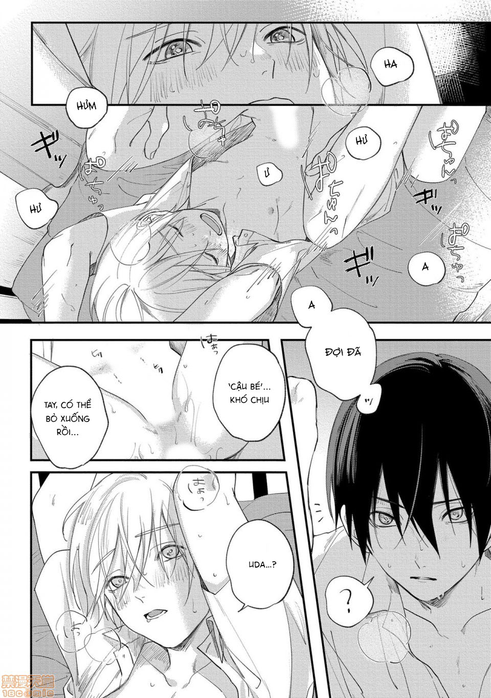 dâm loạn sau giờ học chapter 2.2 2