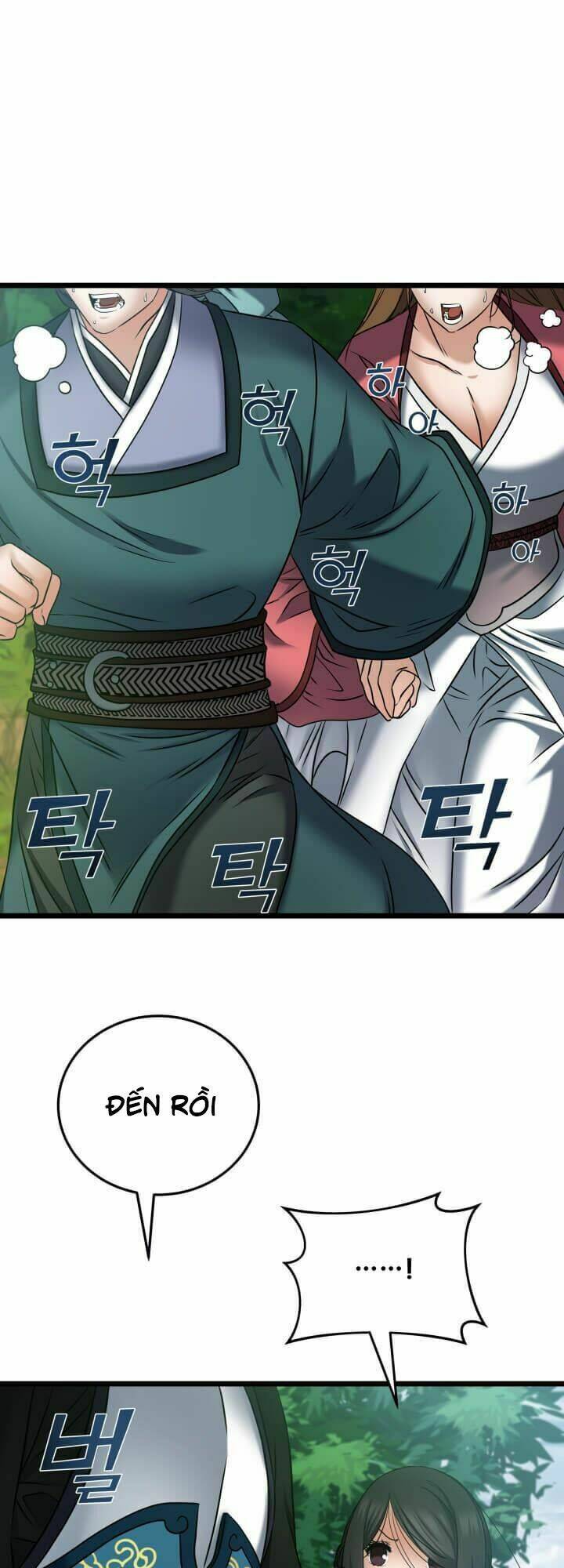 lôi thần chuyển sinh chapter 17 25