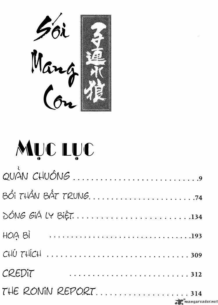 lone wolf and cub chapter 20 6