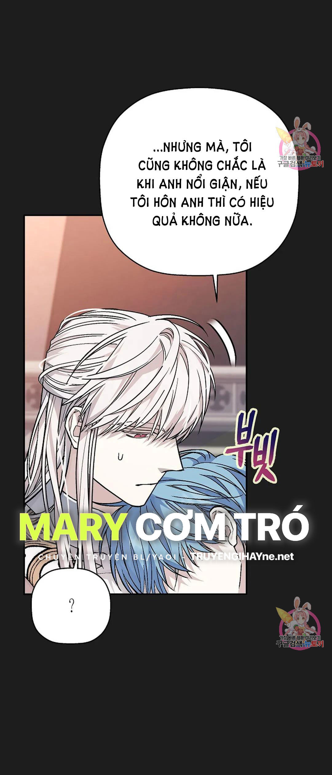 khế ước vĩnh cửu chapter 50.2 27