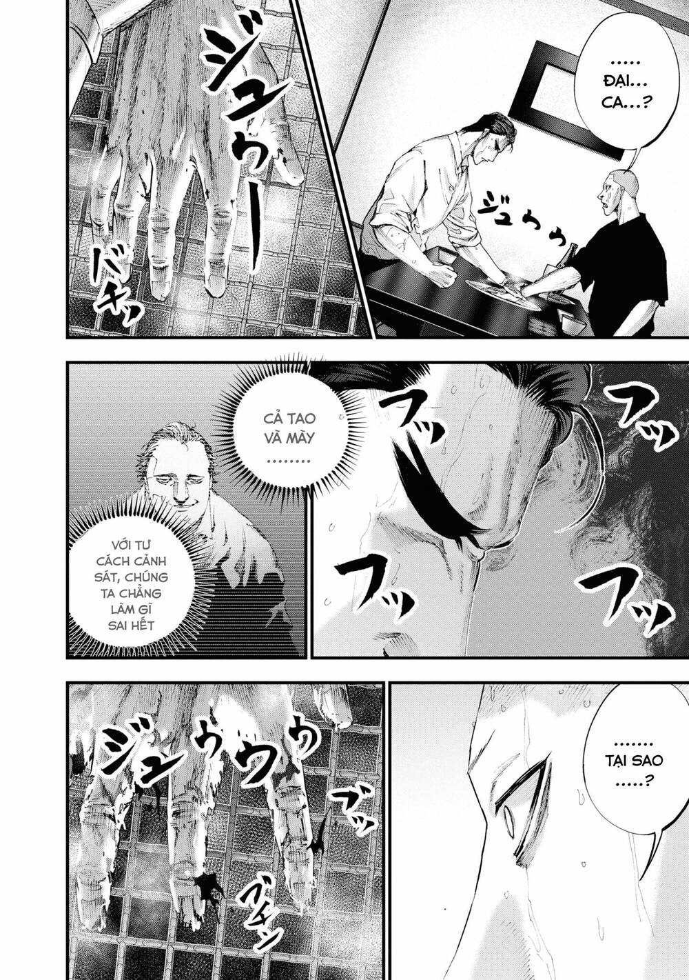 những con chó địa ngục chapter 22 12