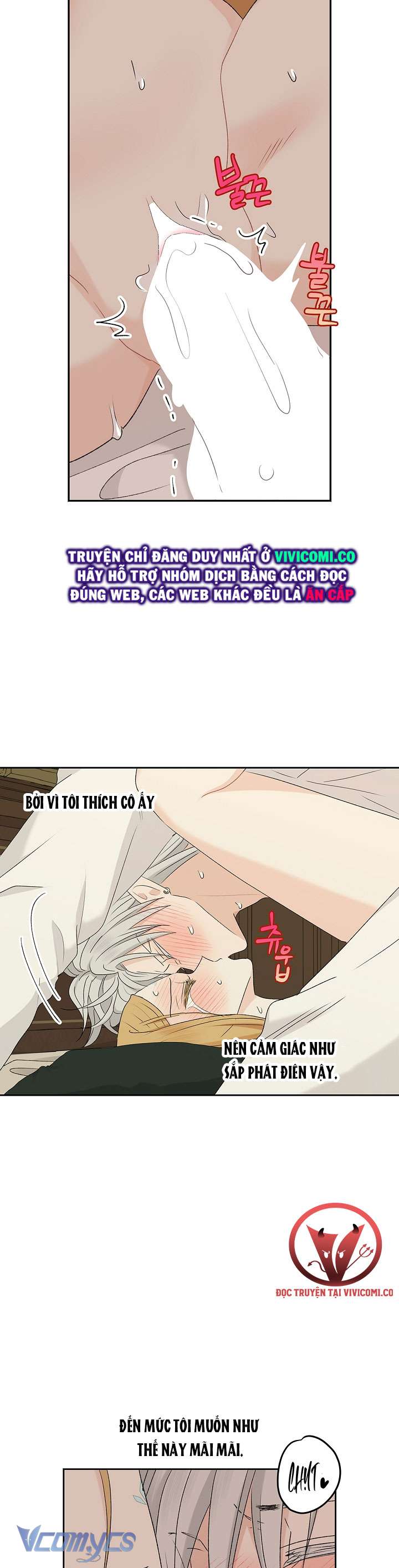 [18+] người tình của yêu tinh chapter 37 19