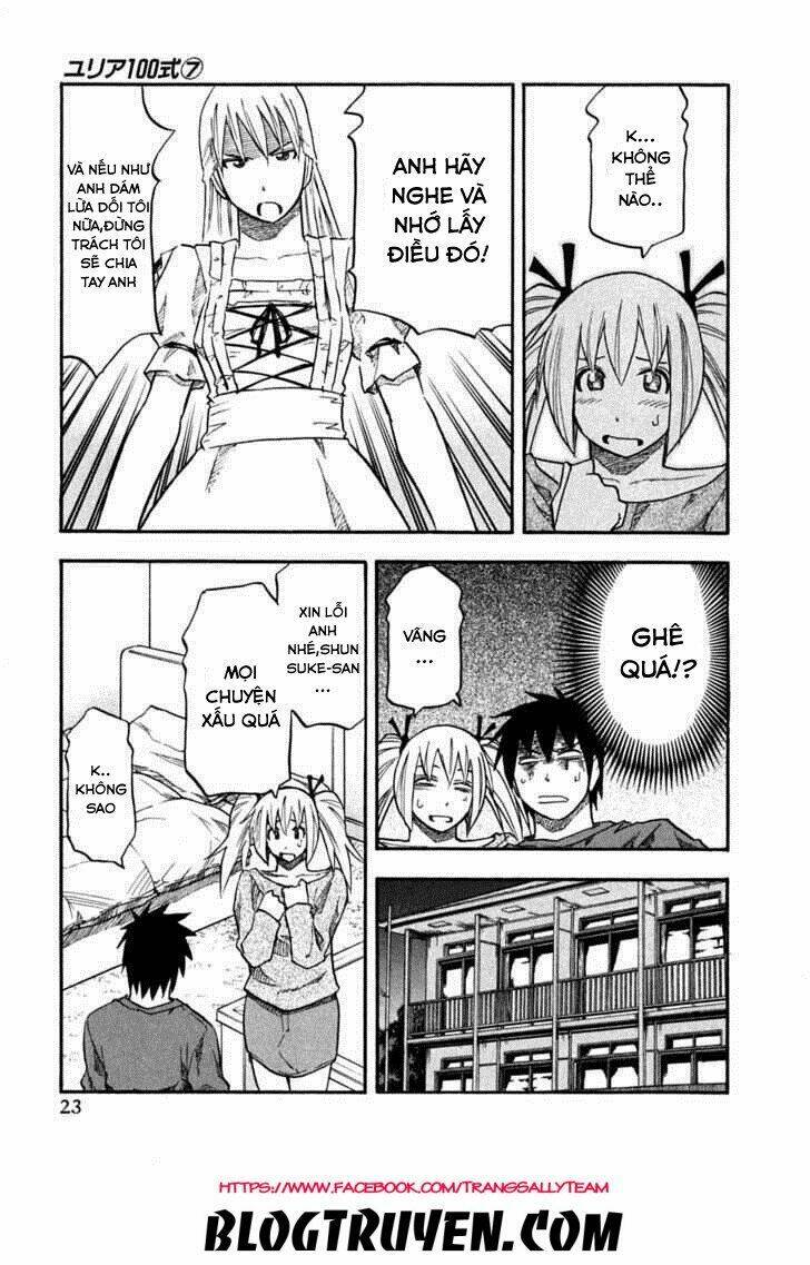 yuria 100 shiki chapter 49 29