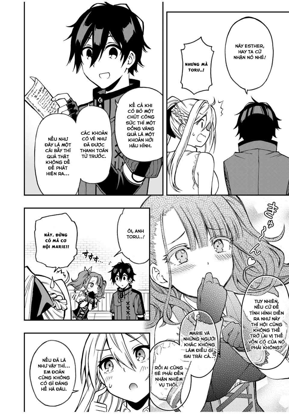 rettou hito no maken tsukai: sukiruboudo wo kushi shite saikyou ni itaru chapter 40 4