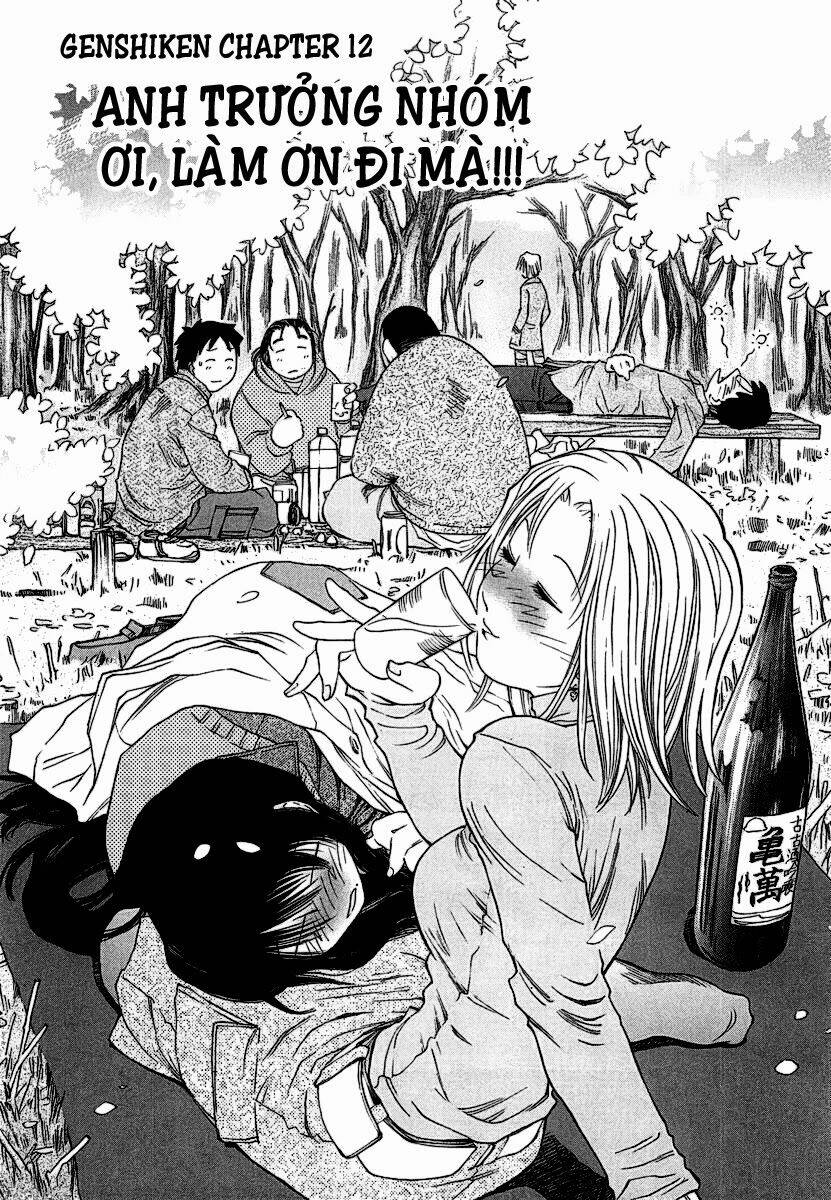 genshiken chapter 12 2