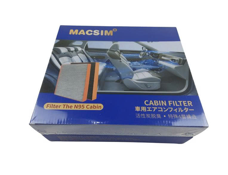 Lọc gió điều hòa cao cấp Macsim N95 xe ô tô Mercedes A  Class (A180/A200/A250) 2013-2018 ( Mã MS26007)
