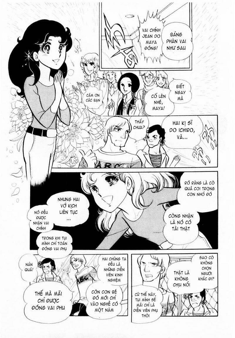 glass mask chapter 22.2 4