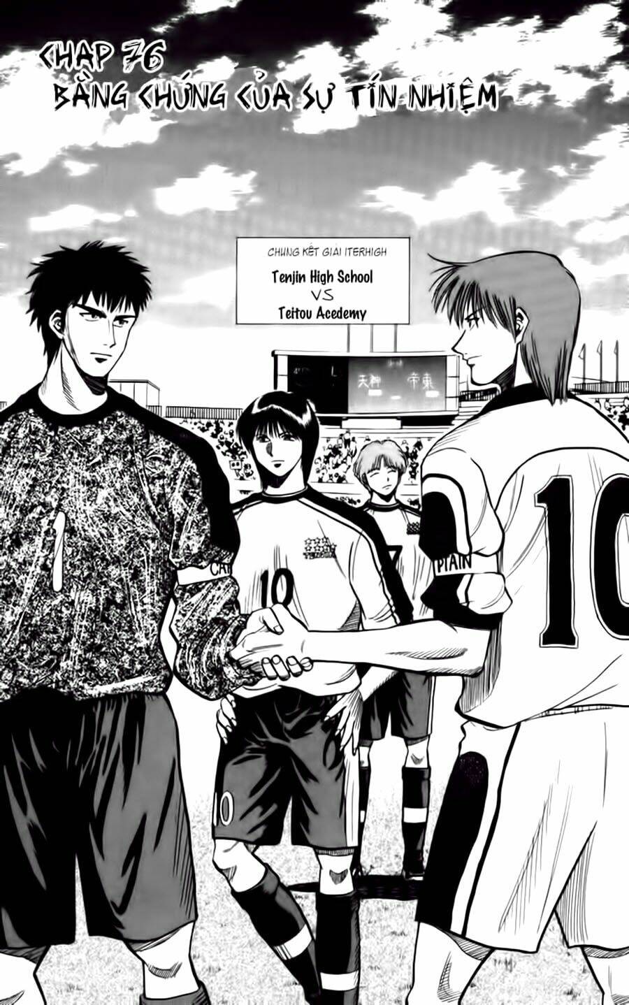 vũ điệu trên sân cỏ - fantasista chapter 76 1