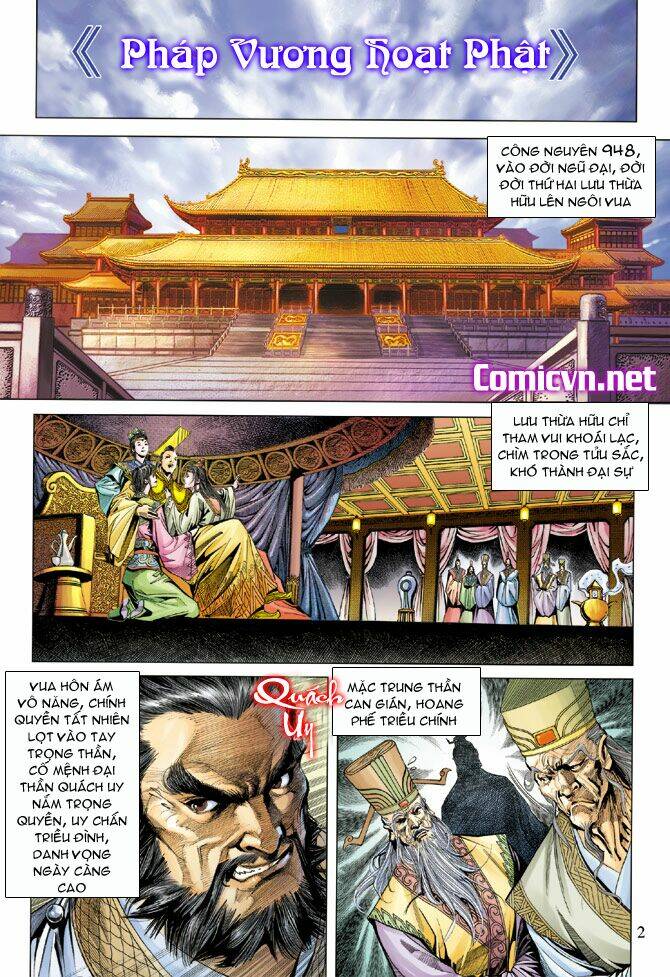 thiên tử truyền kỳ 5 - như lai thần chưởng chapter 97 1