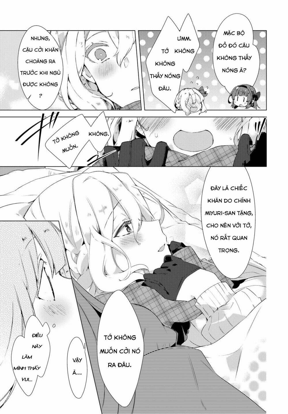 miyuri no shiro-chan chapter 1 15