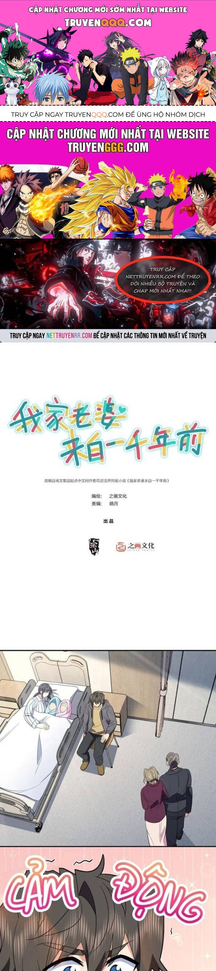 Bà Xã Nhà Tôi Đến Từ Ngàn Năm Trước chapter 342 1