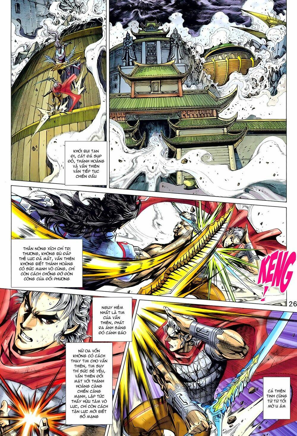 thần binh vấn thiên chapter 27 24