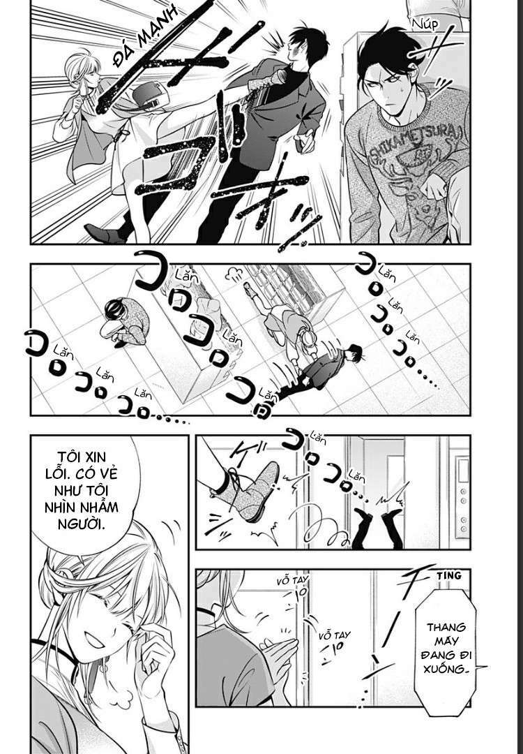 excuse me dentist, its touching me! chapter 6 14