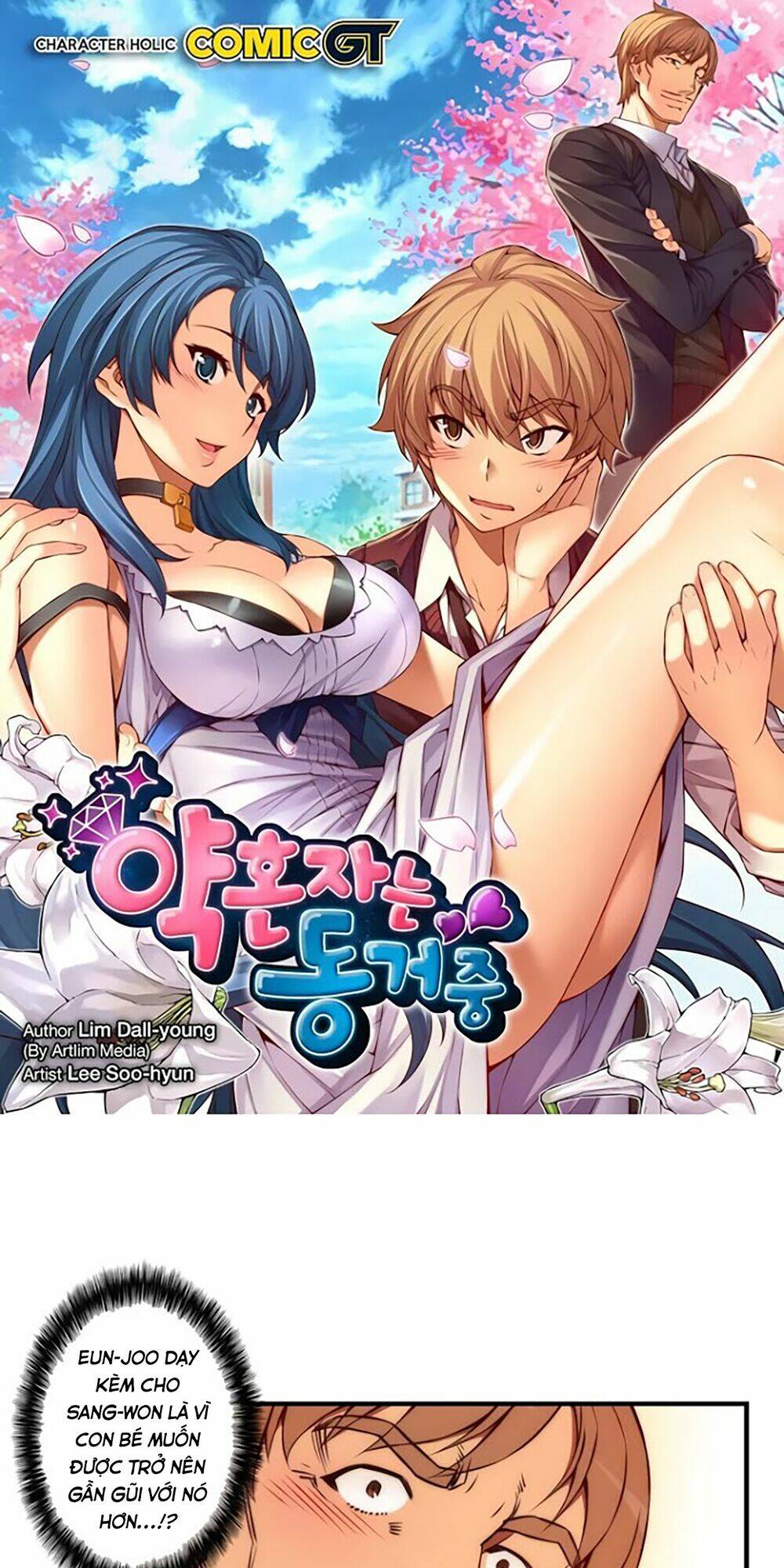 cohabitation with the fiancee chapter 37 2