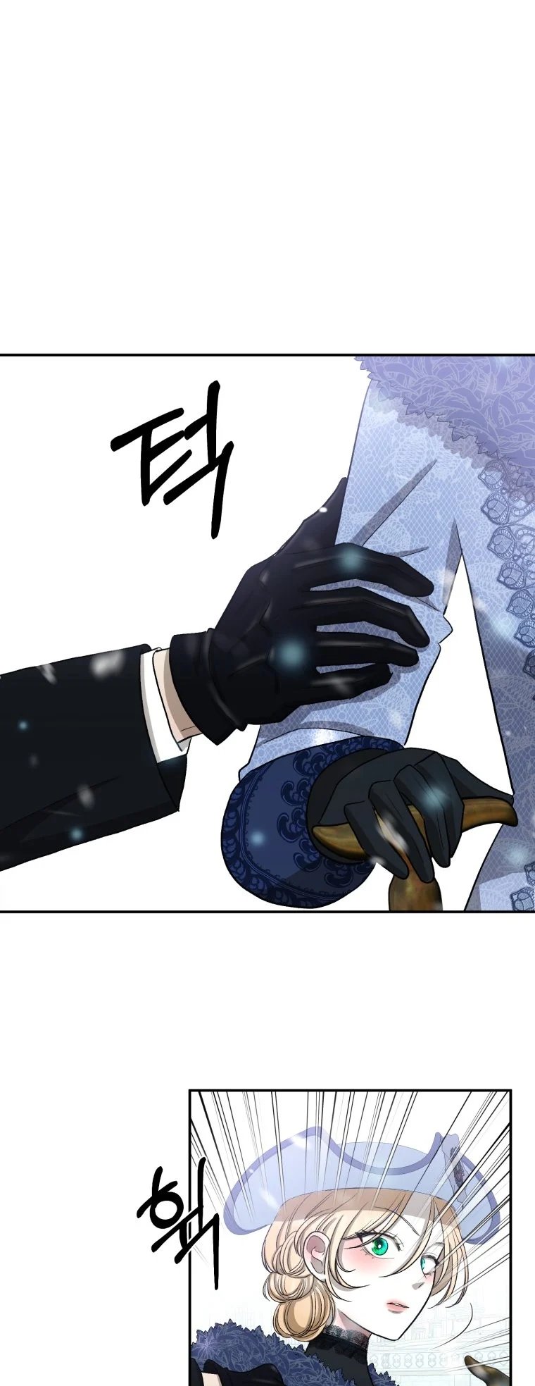 khi tôi bị chú chó tôi bỏ rơi cắn chapter 4.2 1