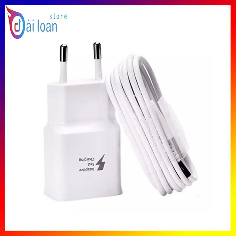 Bộ sạc nhanh dành cho các dòng máy samsung cổng MicroUSB