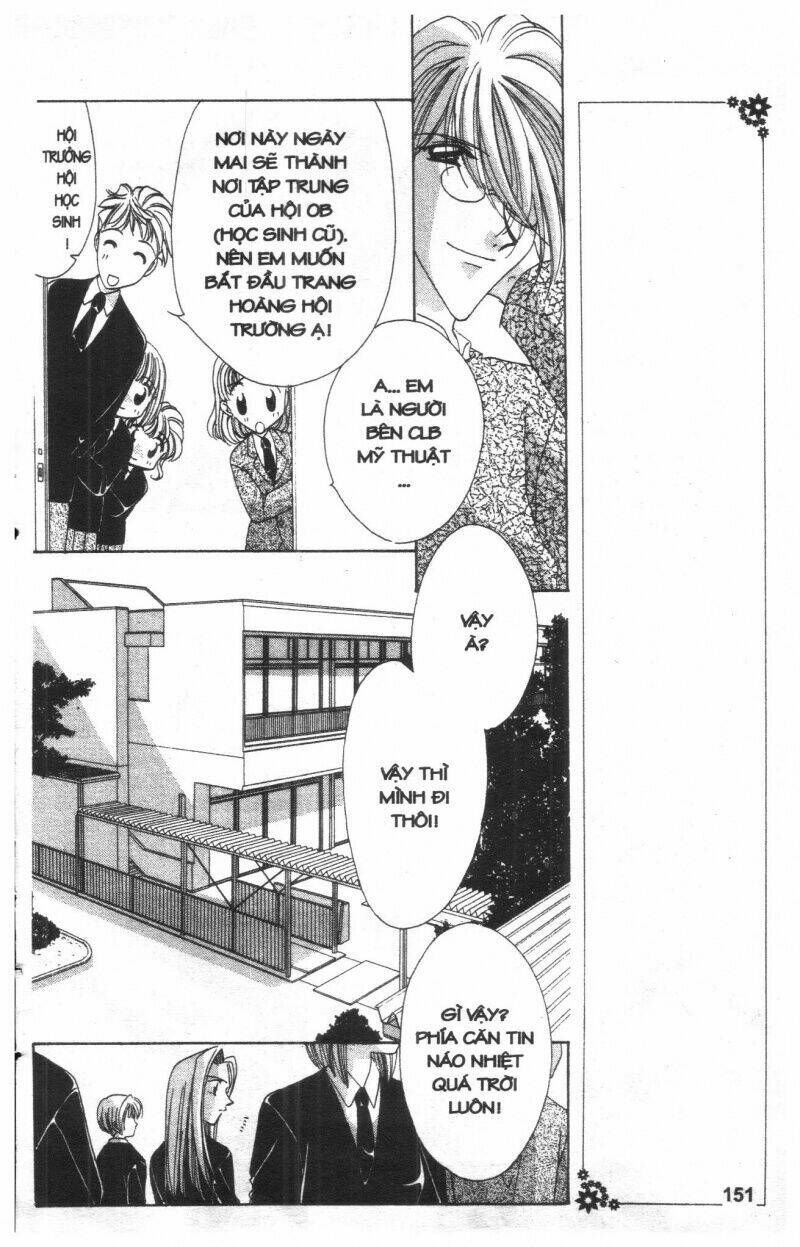 ohoshi-sama ni onegai! chapter 3 151