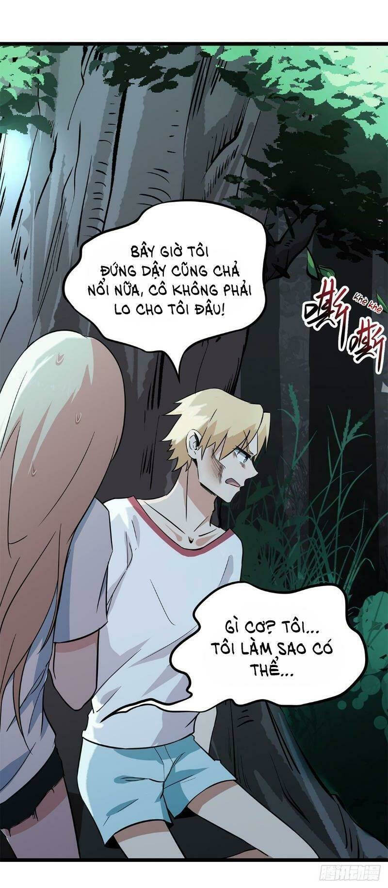 trùng lãnh quái đàm chapter 10 42